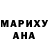 МЕТАДОН белоснежный TheAleksWhite