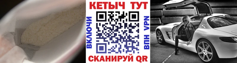 КЕТАМИН VHQ  kraken рабочий сайт  Октябрьск 