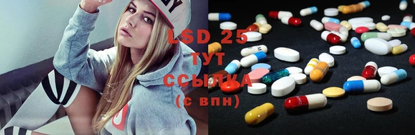 MDMA Аркадак