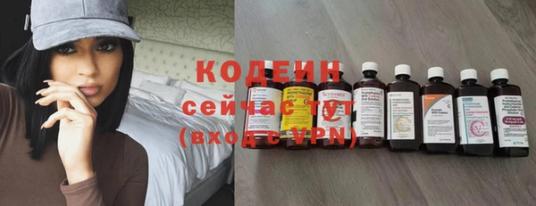 jwh Арсеньев