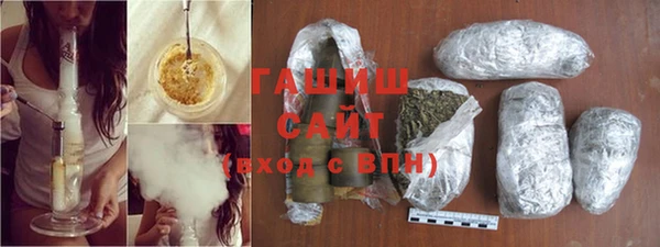 соль курить ск Остров