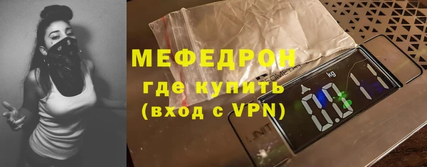 jwh Арсеньев