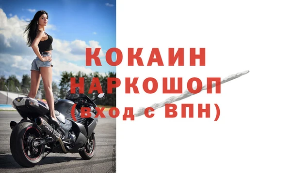 соль курить ск Остров
