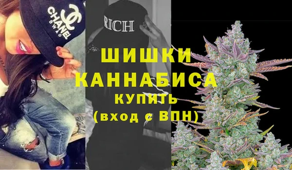 бутик Осташков