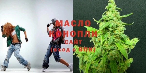 ГАЛЛЮЦИНОГЕННЫЕ ГРИБЫ Балабаново