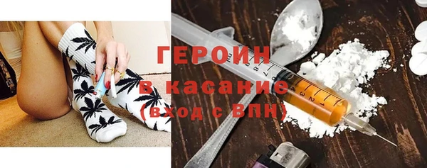 jwh Арсеньев