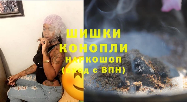 соль курить ск Остров