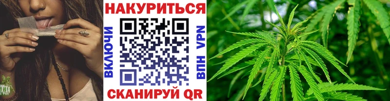Марихуана индика  даркнет какой сайт  Октябрьск 